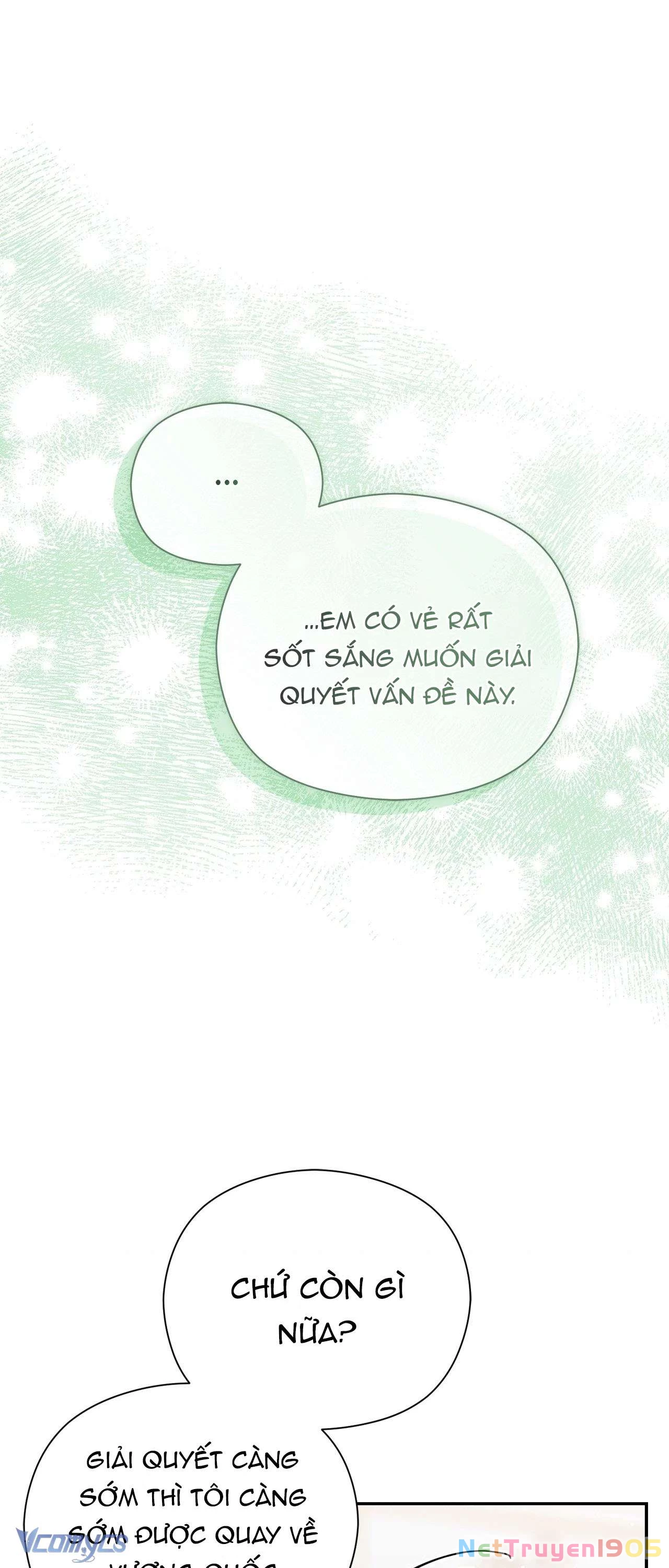 Nàng Công Chúa Trong Chuồng Gà Chapter  38 - 67