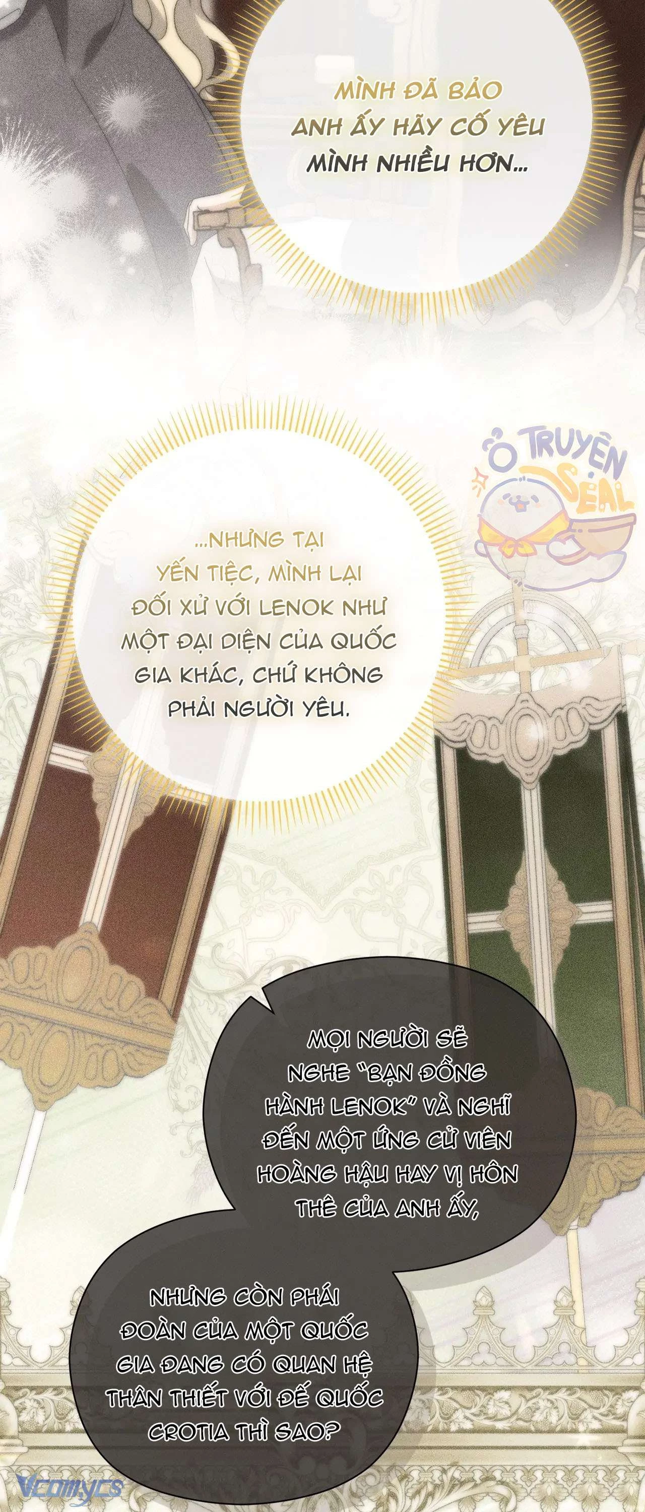 Nàng Công Chúa Trong Chuồng Gà Chapter  38 - 72