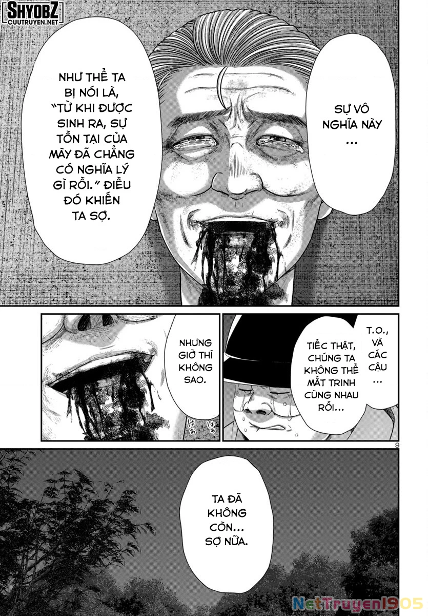 DEAD Tube Chapter 106 - 11