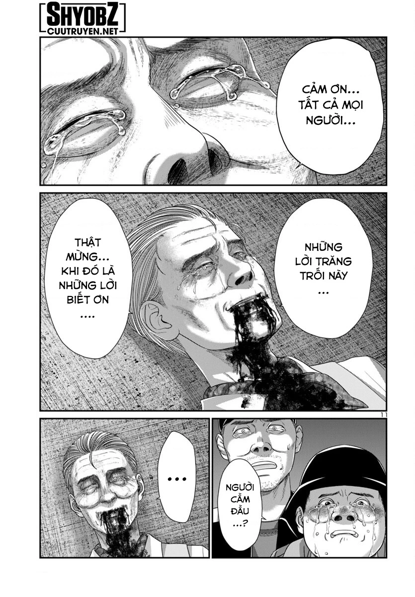 DEAD Tube Chapter 106 - 13