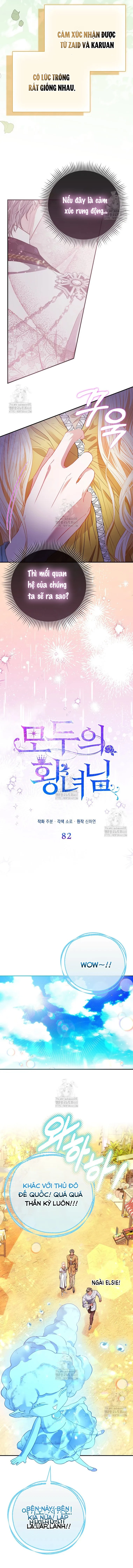 Nàng Công Chúa Của Mọi Người Chapter 82 - 6