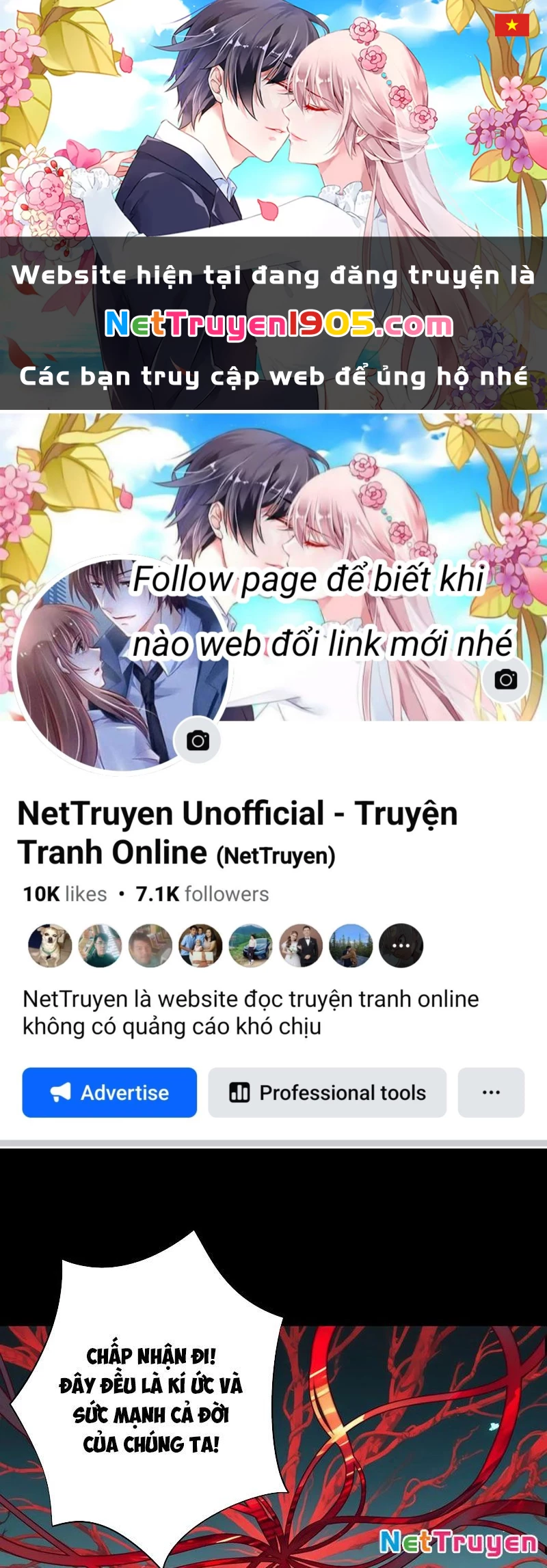 Ta biến thành miêu nương Chapter 35 - 1