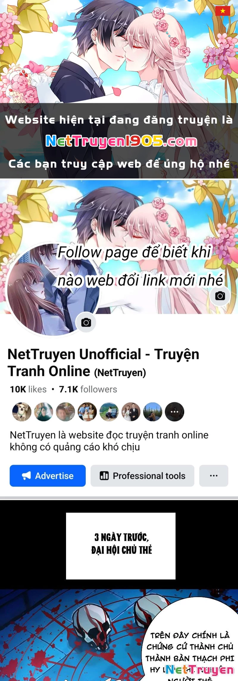 Ta biến thành miêu nương Chapter 36 - 1