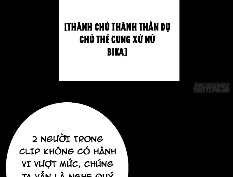 Ta biến thành miêu nương Chapter 36 - 34