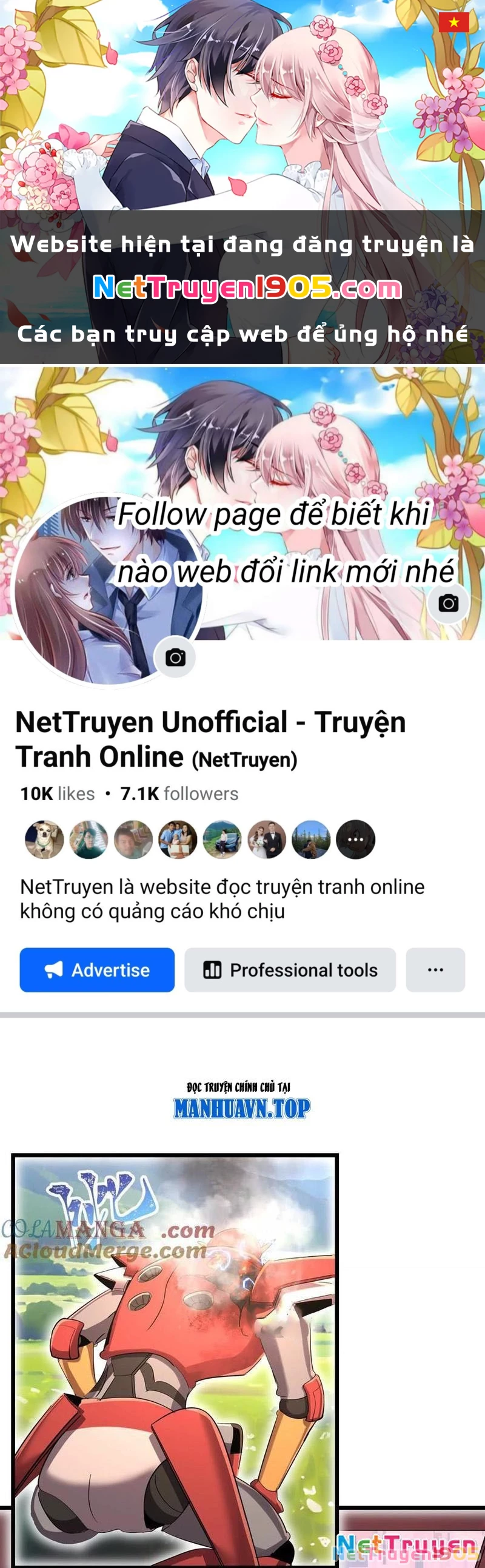 Bản Sao Của Tôi Là Trùng Vương Không Gian Chapter 48 - 1