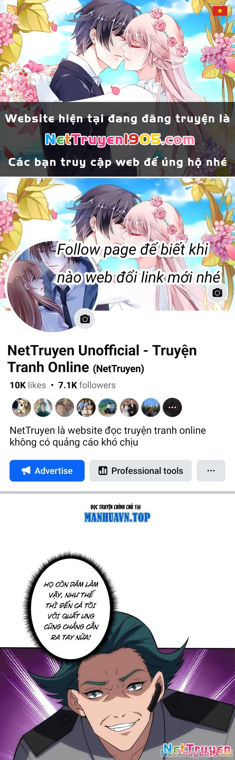 Tin Tức Của Toàn Tri Giả Chapter 52 - 1