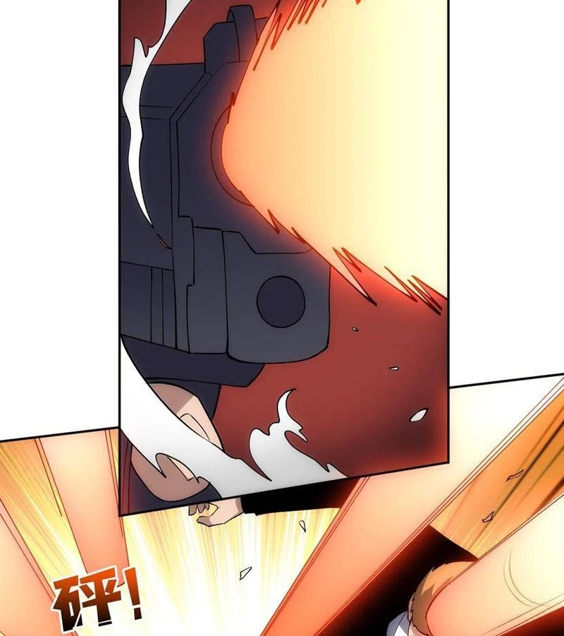 Tin Tức Của Toàn Tri Giả Chapter 52 - 24