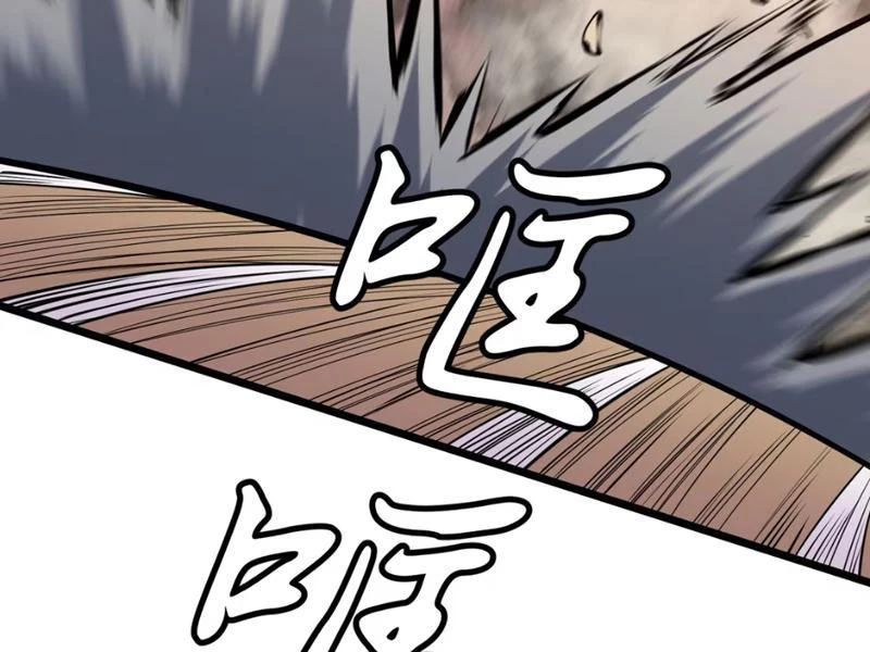 Dị Chi Long Vương Kháng Tất Cả Chapter 4 - 33