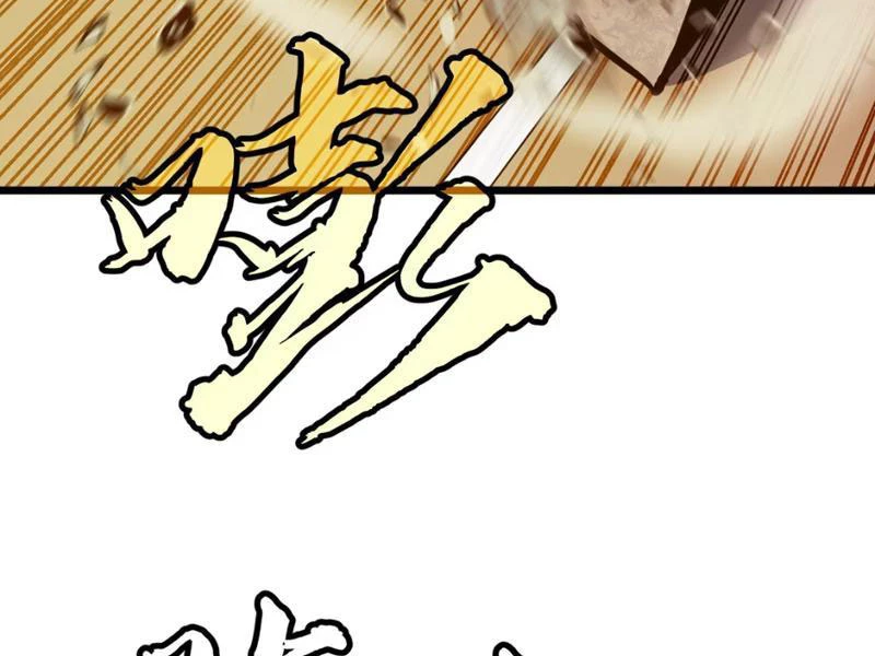 Dị Chi Long Vương Kháng Tất Cả Chapter 4 - 60