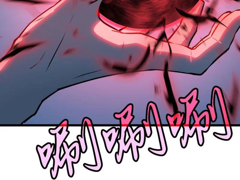 Dị Chi Long Vương Kháng Tất Cả Chapter 4 - 88