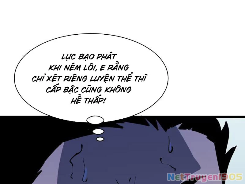 Dị Chi Long Vương Kháng Tất Cả Chapter 4 - 125