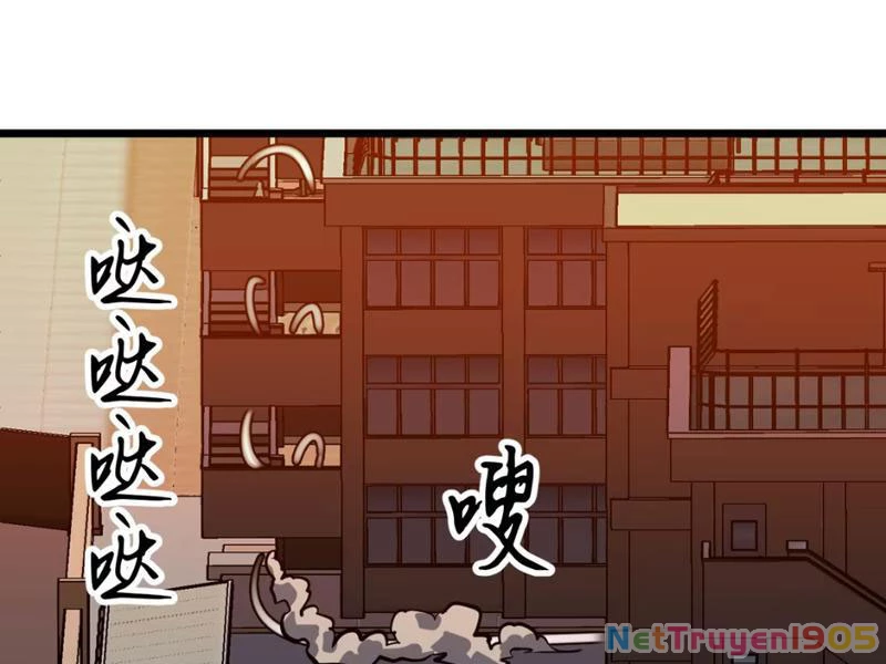 Dị Chi Long Vương Kháng Tất Cả Chapter 4 - 143