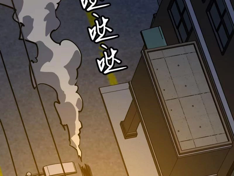 Dị Chi Long Vương Kháng Tất Cả Chapter 4 - 149