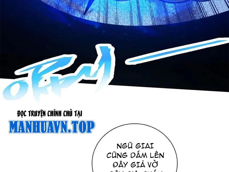 Ta Thành Vương Giả Từ Khắc Kim Chapter 35 - 10
