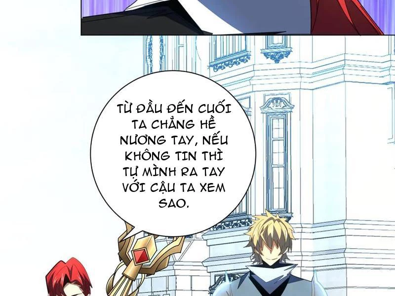 Ta Thành Vương Giả Từ Khắc Kim Chapter 35 - 77