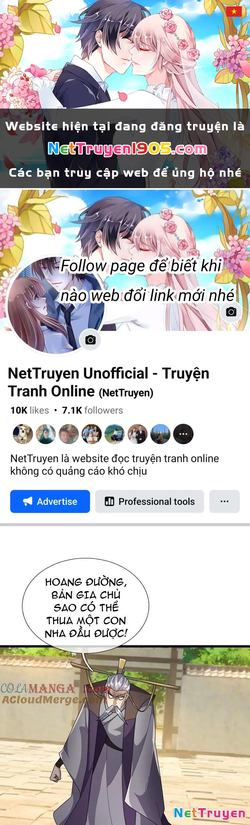 Ngủ Say Vạn Cổ: Xuất Thế Quét Ngang Chư Thiên Chapter 108 - 1