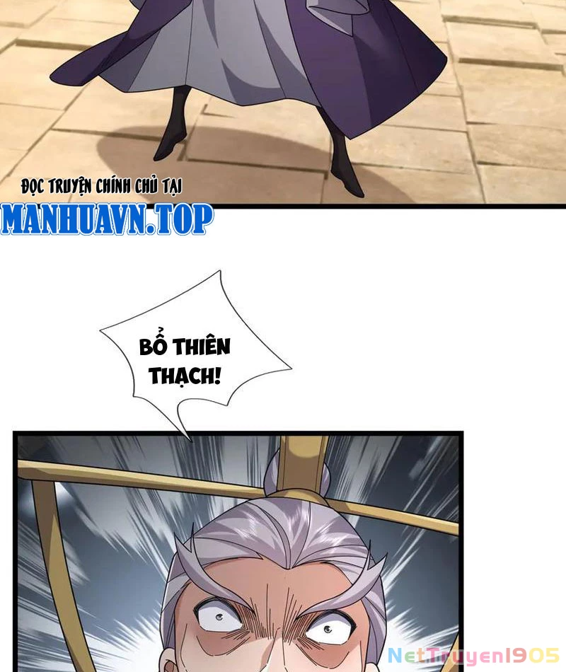 Ngủ Say Vạn Cổ: Xuất Thế Quét Ngang Chư Thiên Chapter 108 - 2