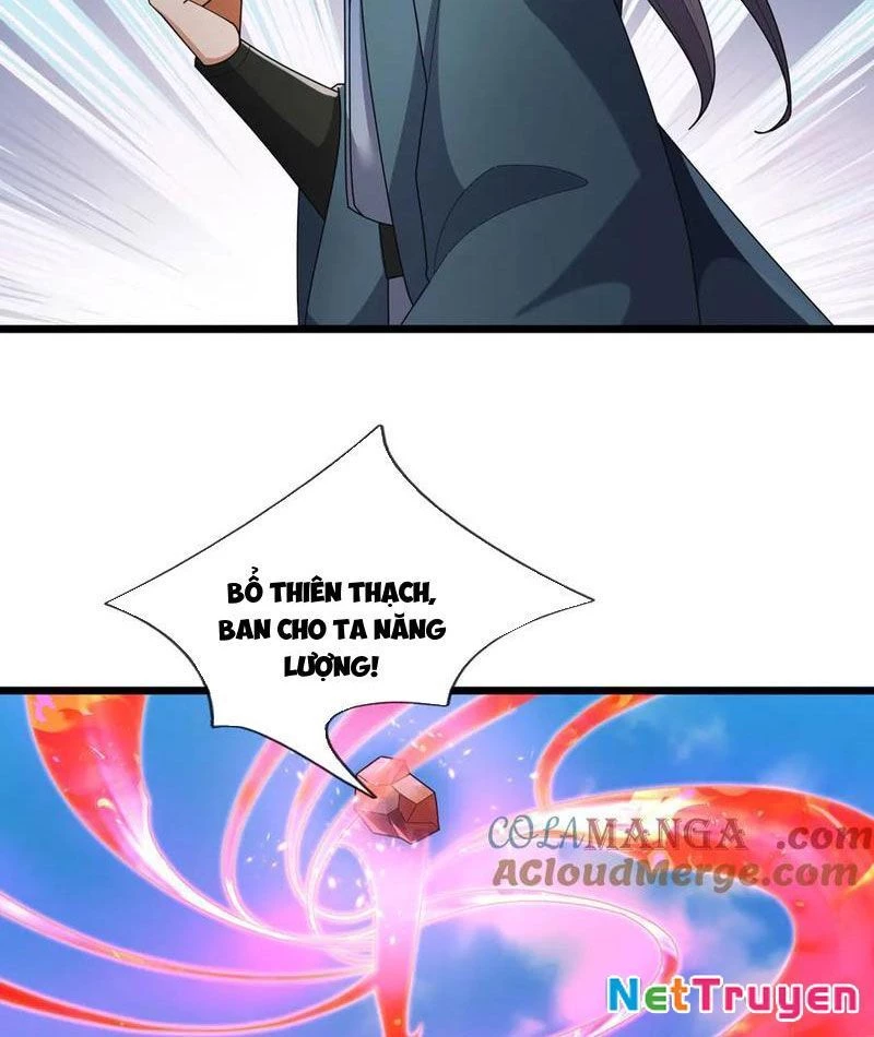 Ngủ Say Vạn Cổ: Xuất Thế Quét Ngang Chư Thiên Chapter 108 - 6