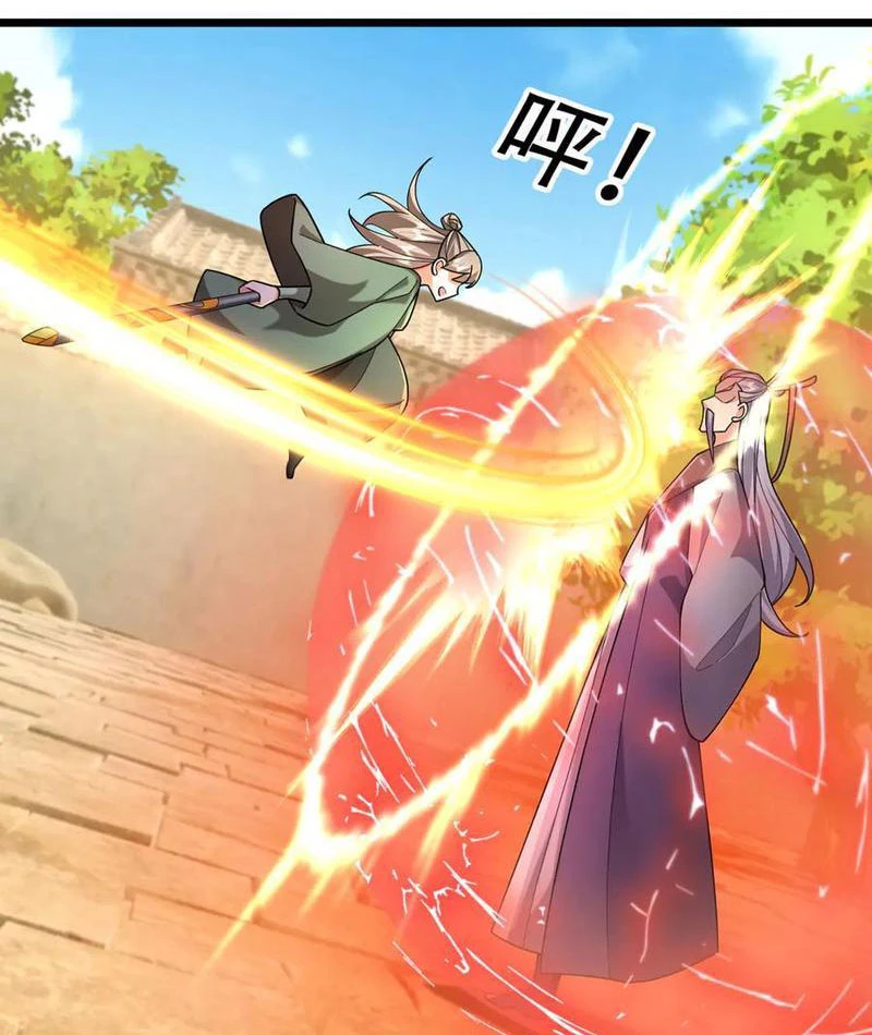 Ngủ Say Vạn Cổ: Xuất Thế Quét Ngang Chư Thiên Chapter 108 - 10