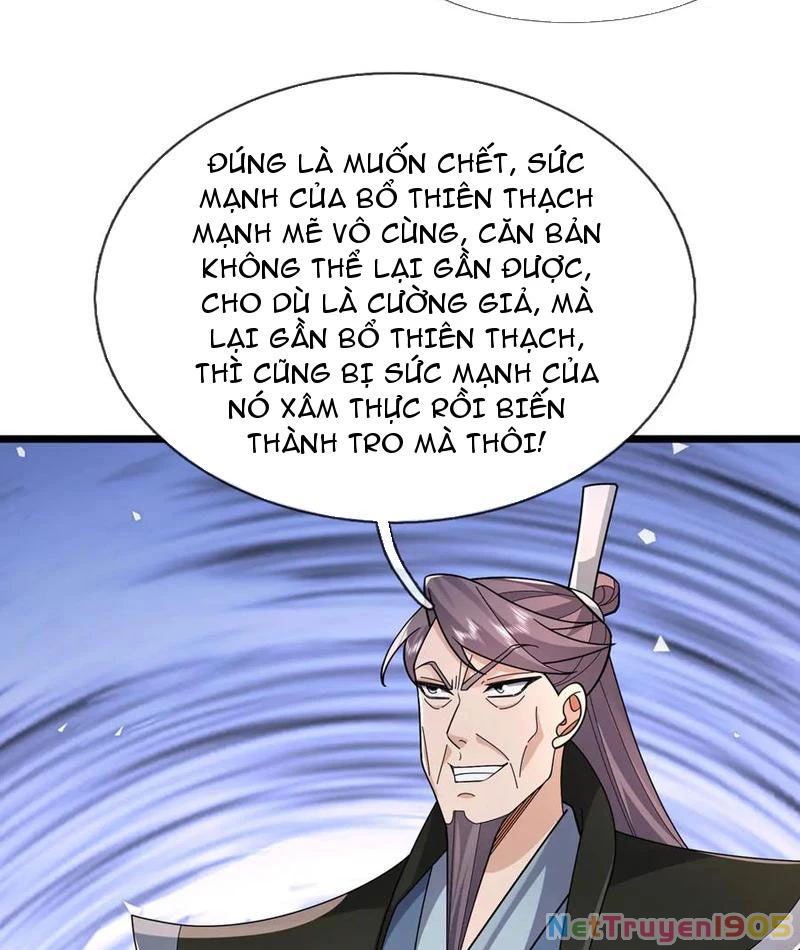 Ngủ Say Vạn Cổ: Xuất Thế Quét Ngang Chư Thiên Chapter 108 - 17