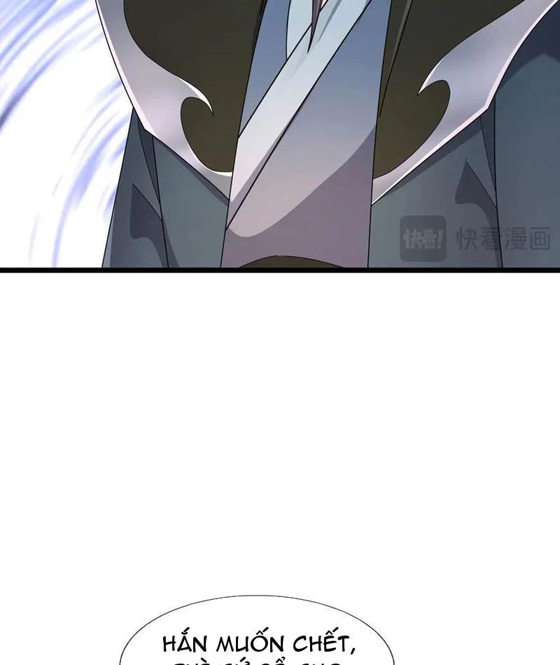 Ngủ Say Vạn Cổ: Xuất Thế Quét Ngang Chư Thiên Chapter 108 - 18