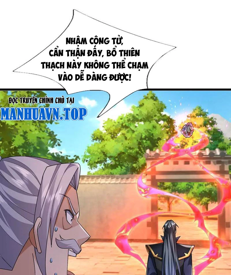 Ngủ Say Vạn Cổ: Xuất Thế Quét Ngang Chư Thiên Chapter 108 - 20