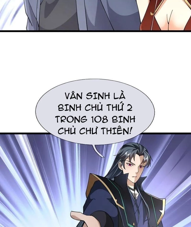 Ngủ Say Vạn Cổ: Xuất Thế Quét Ngang Chư Thiên Chapter 108 - 75