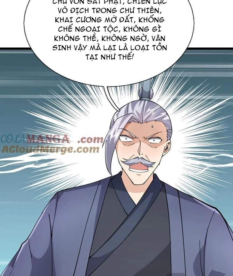 Ngủ Say Vạn Cổ: Xuất Thế Quét Ngang Chư Thiên Chapter 108 - 77