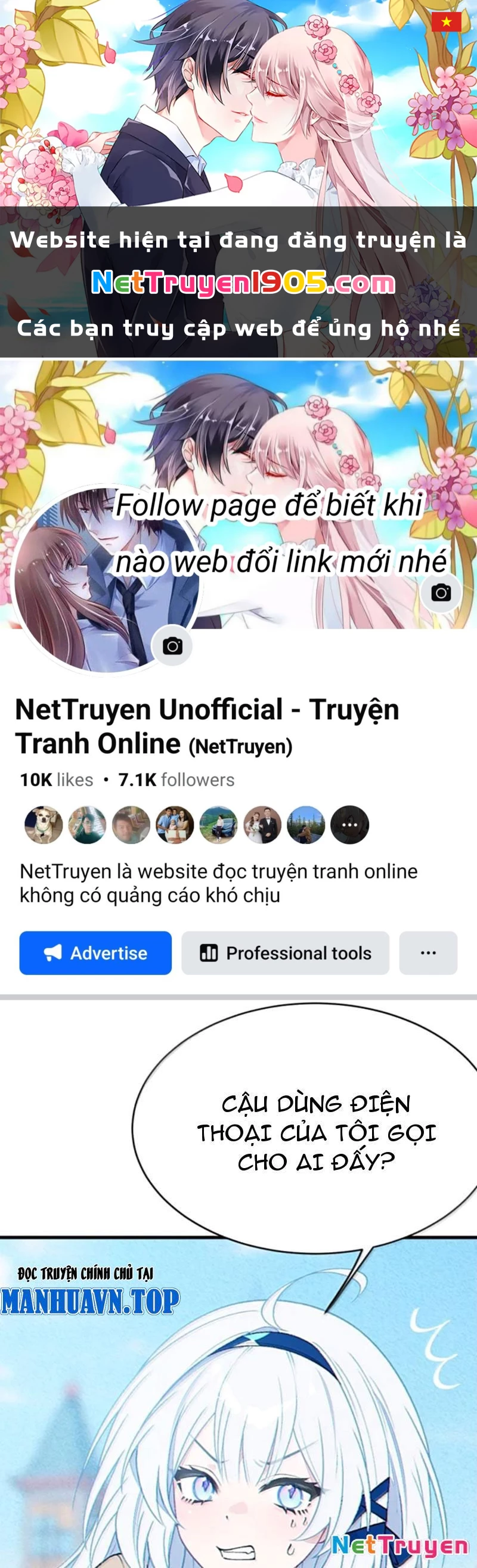 Sau khi ta biến thành quái vật xúc tu, các cô ấy càng điên cuồng hơn! Chapter 25 - 1