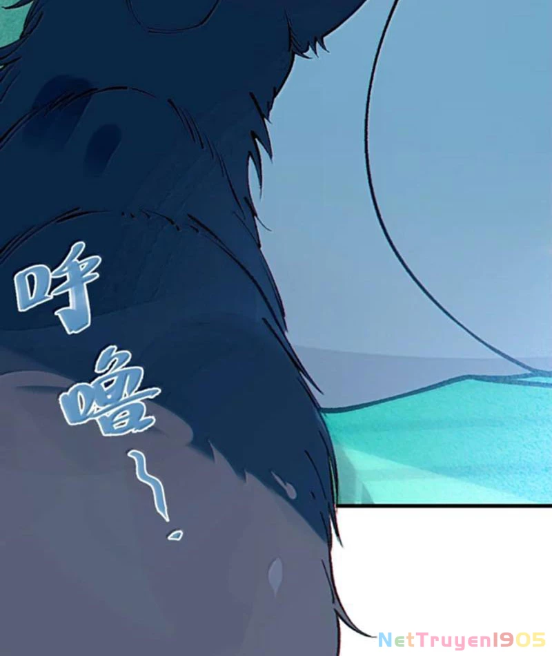 Sau khi ta biến thành quái vật xúc tu, các cô ấy càng điên cuồng hơn! Chapter 25 - 18