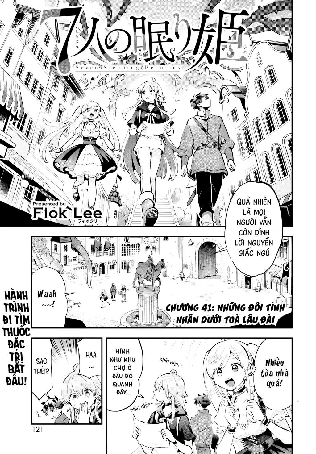 7 Nàng Công Chúa Ngủ Say Chapter 41 - 2