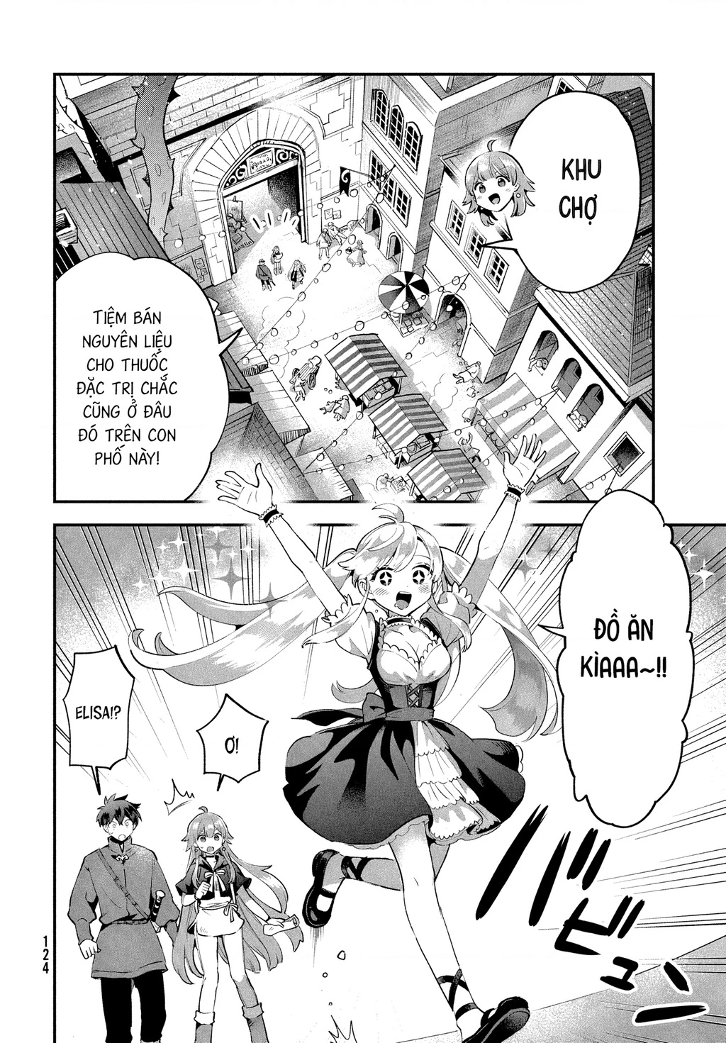 7 Nàng Công Chúa Ngủ Say Chapter 41 - 5