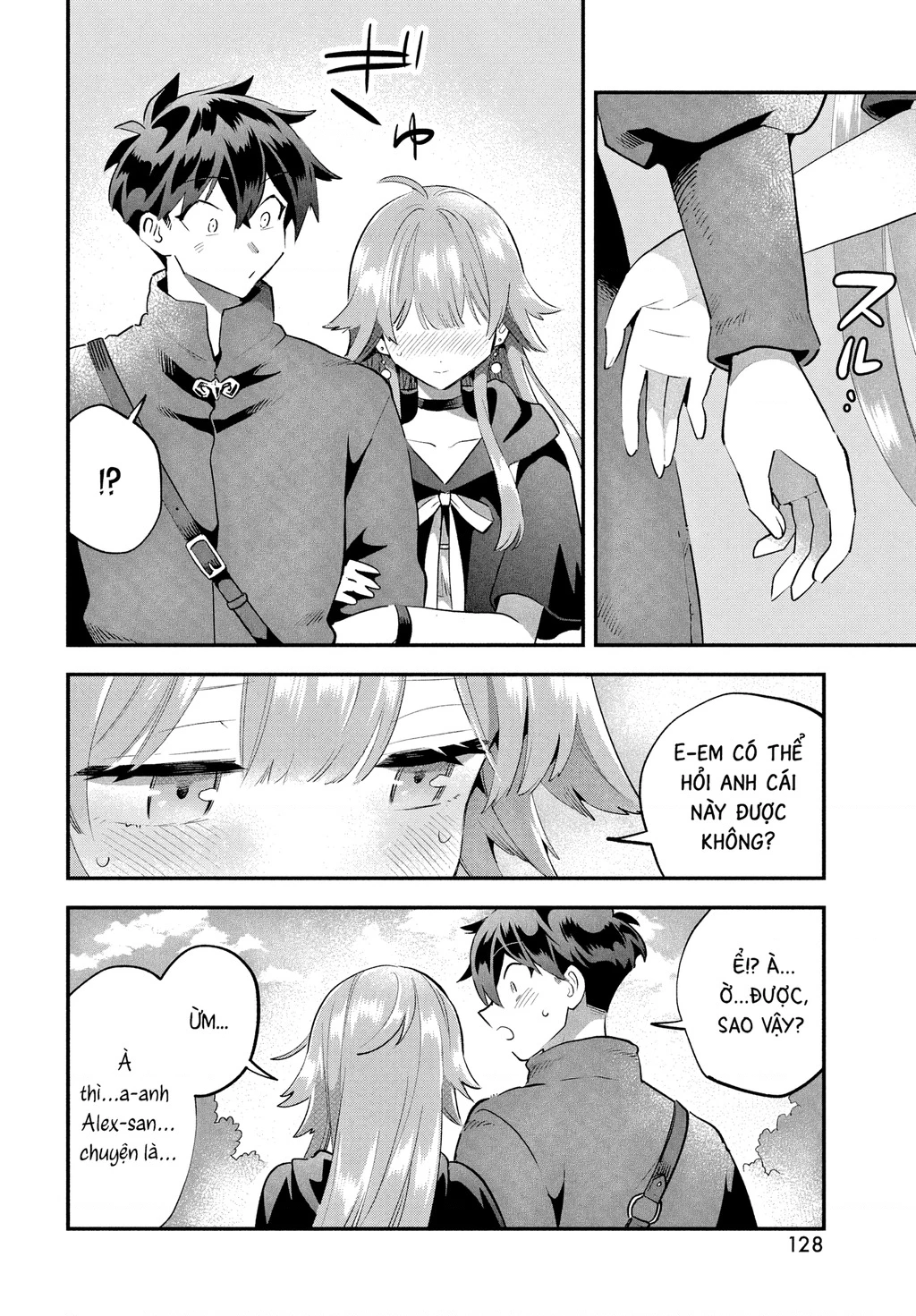 7 Nàng Công Chúa Ngủ Say Chapter 41 - 9