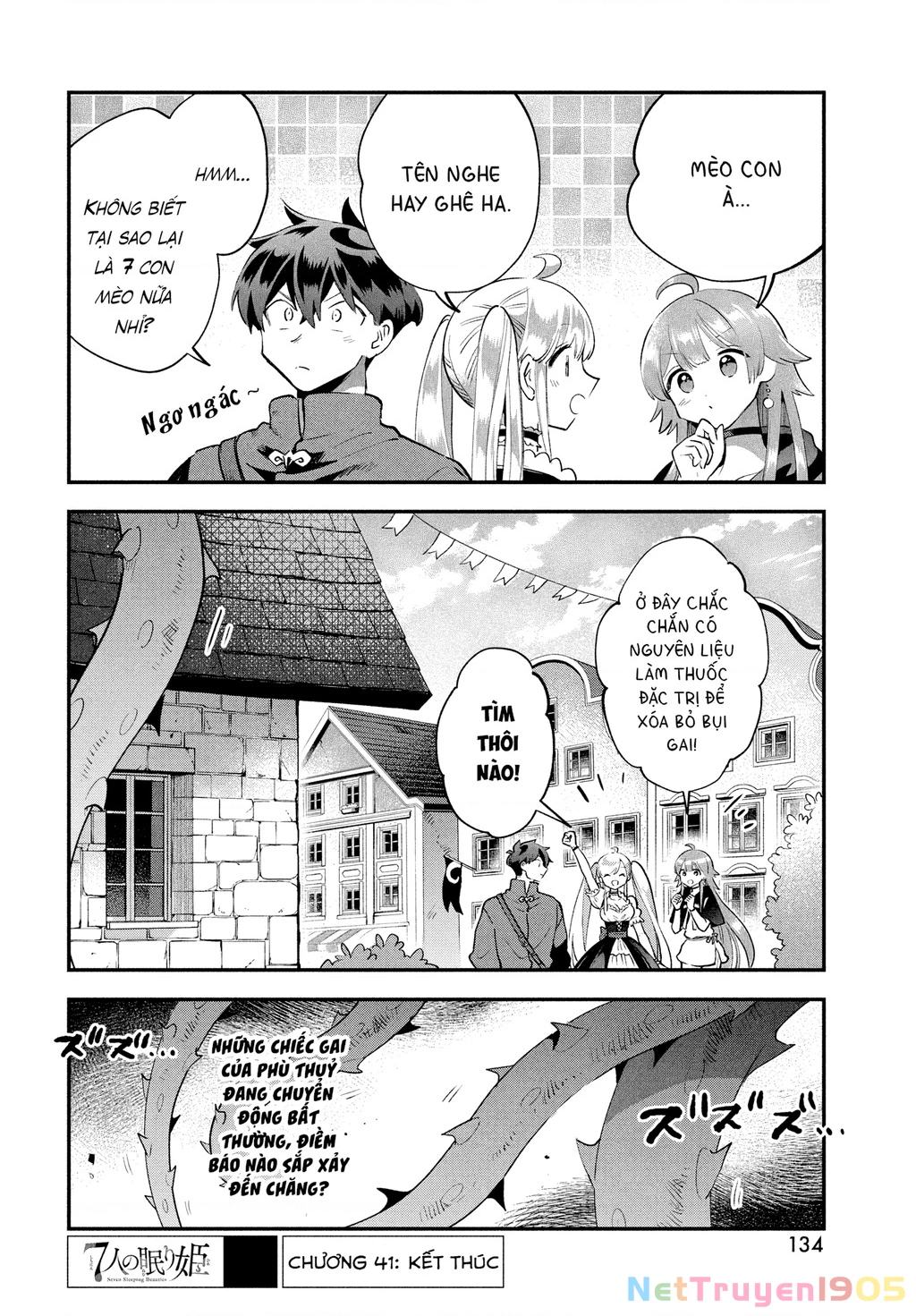 7 Nàng Công Chúa Ngủ Say Chapter 41 - 15