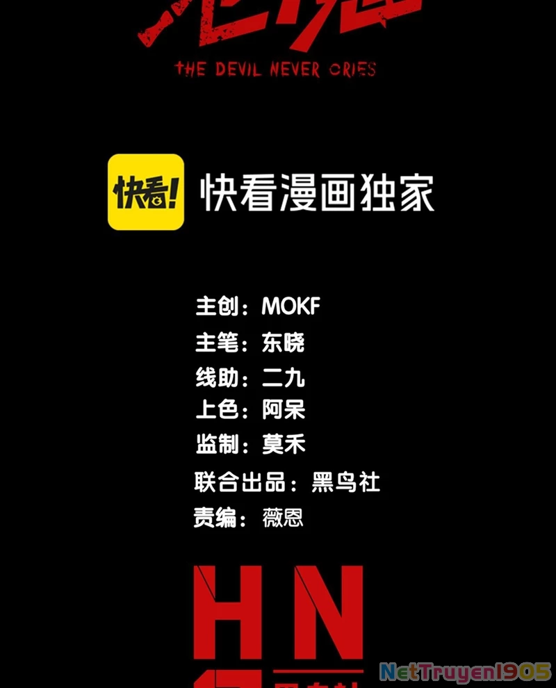 Quỷ Tiến Hóa Chapter 110 - 9