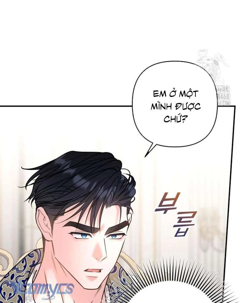 Trước Khi Em Có Ý Định Chạy Trốn Ta Sẽ Ngăn Chặn Nó Chapter 20 - 31