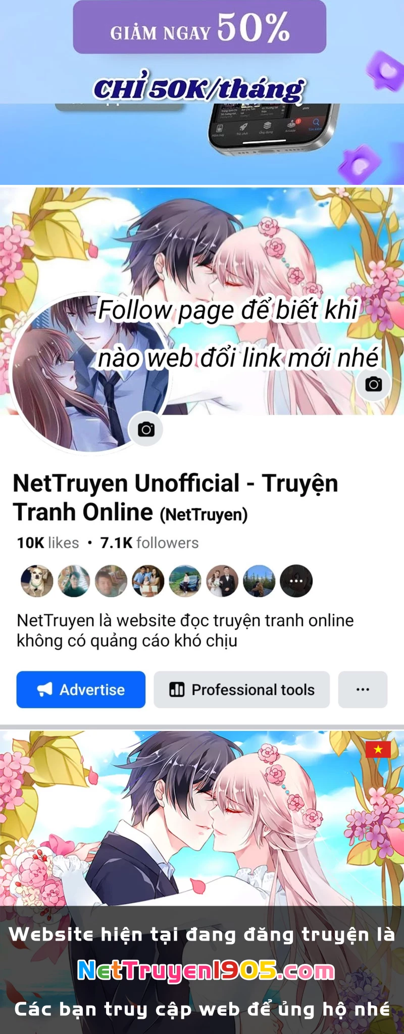 Trảm Thần Chapter 81 - 69