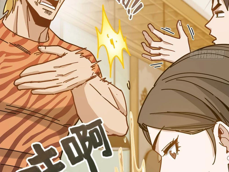 Hệ Thống Tận Thế Của Ta Chapter 6 - 39
