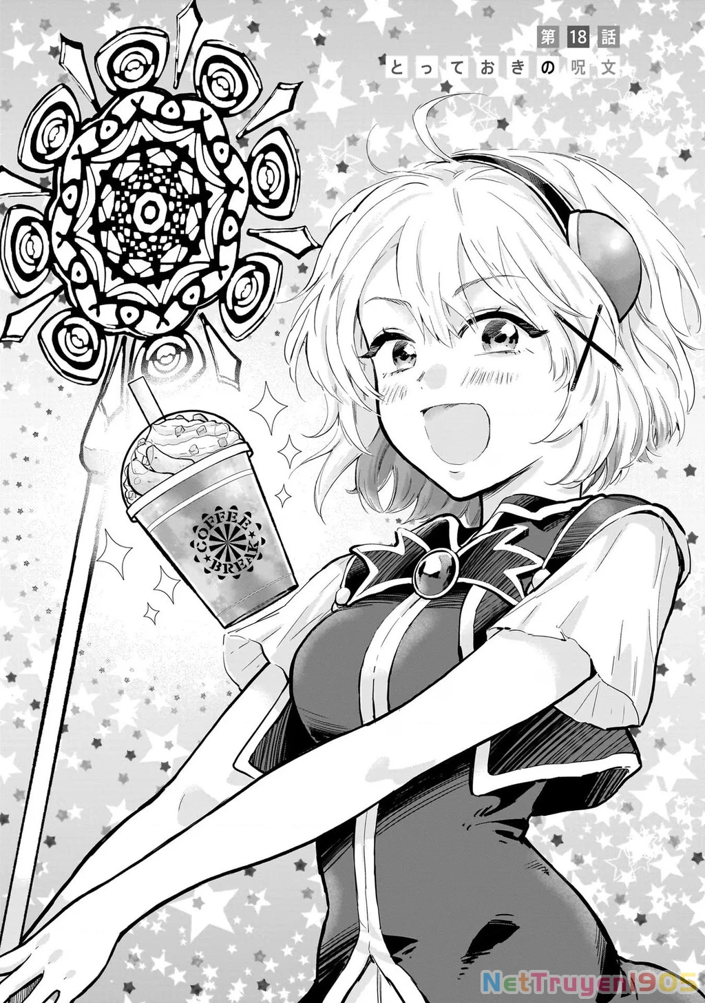 Nee, Mou Isso Tsukiacchau? Osananajimi No Bishoujo Ni Tanomarete, Camo Kareshi Hajimemashita Chapter 18 - 3