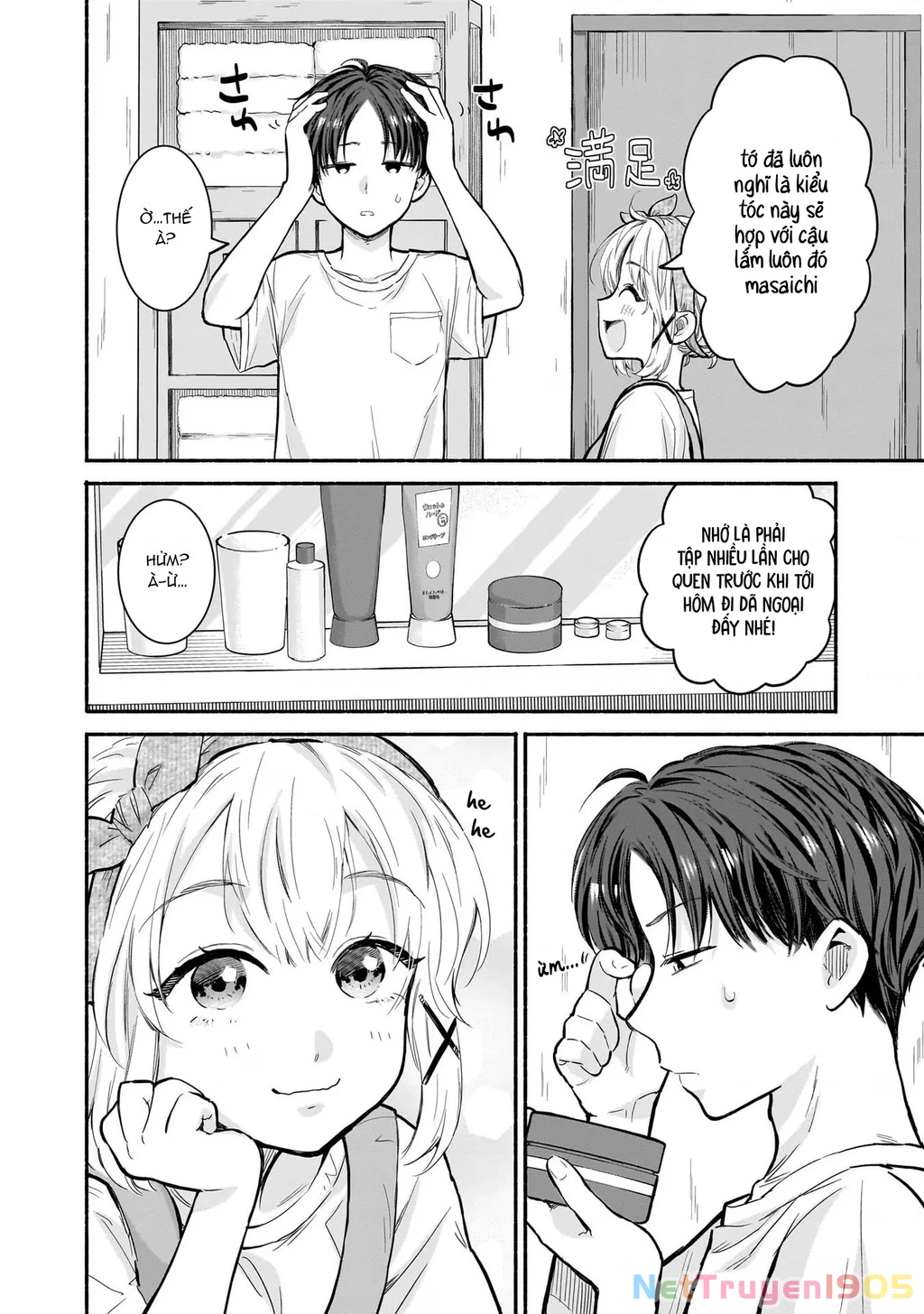 Nee, Mou Isso Tsukiacchau? Osananajimi No Bishoujo Ni Tanomarete, Camo Kareshi Hajimemashita Chapter 18 - 6
