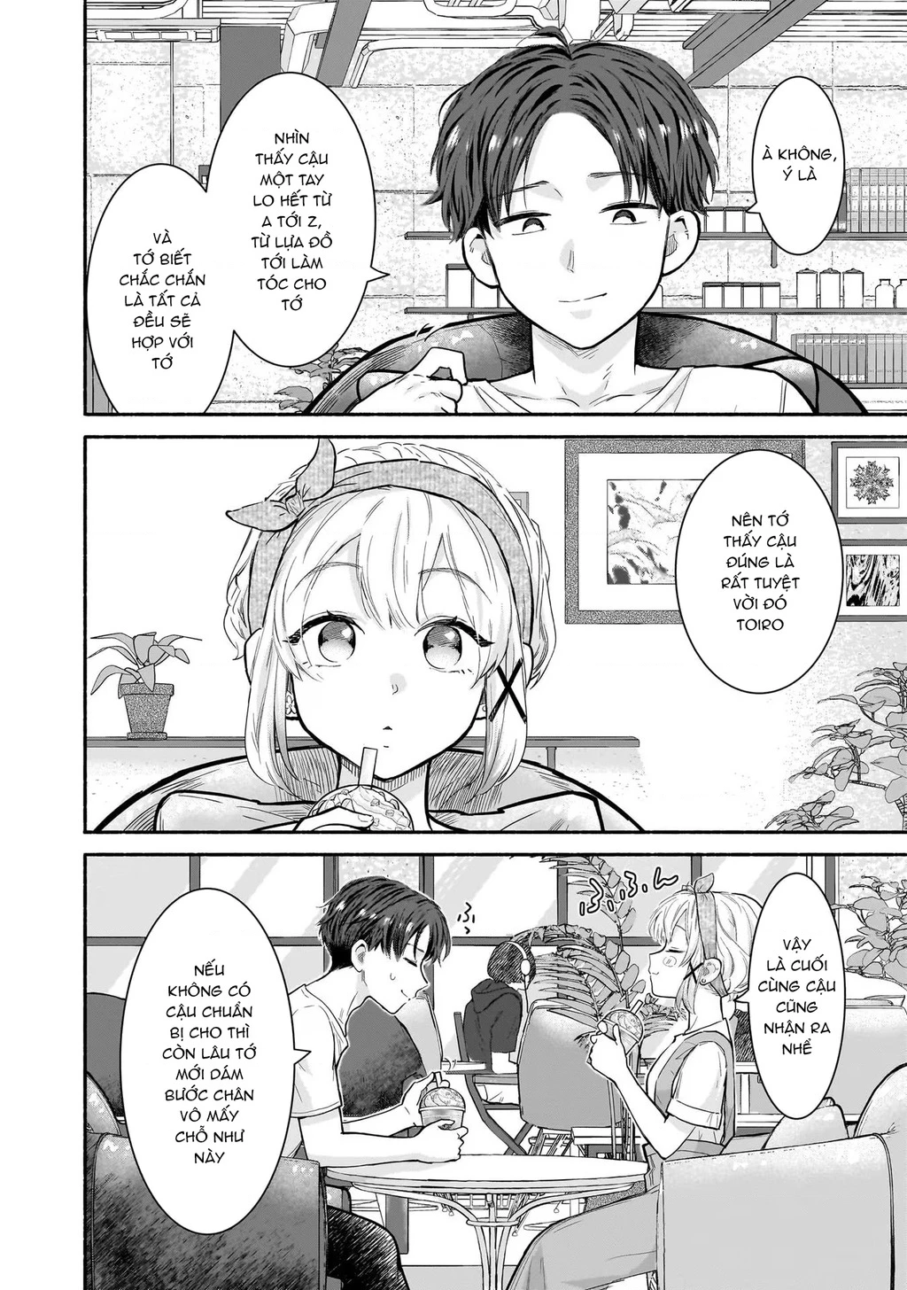 Nee, Mou Isso Tsukiacchau? Osananajimi No Bishoujo Ni Tanomarete, Camo Kareshi Hajimemashita Chapter 18 - 16