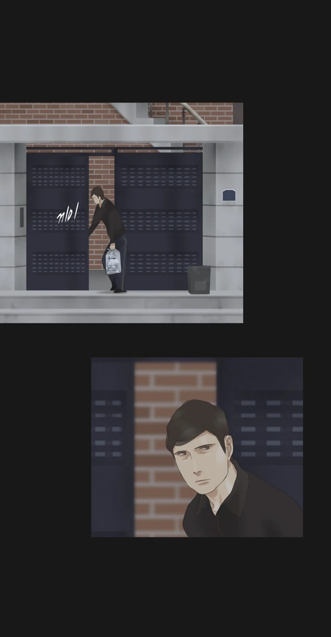 Chán Chường Chapter 39 - 5