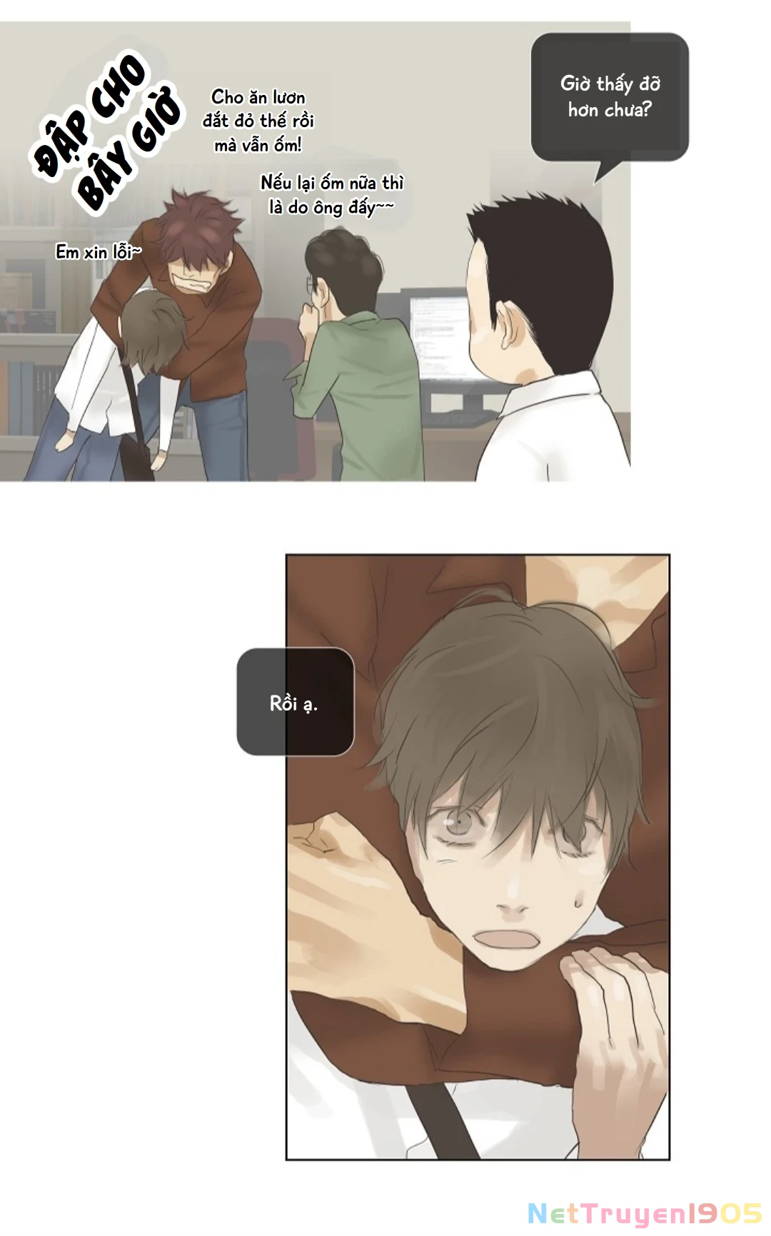 Chán Chường Chapter 39 - 17