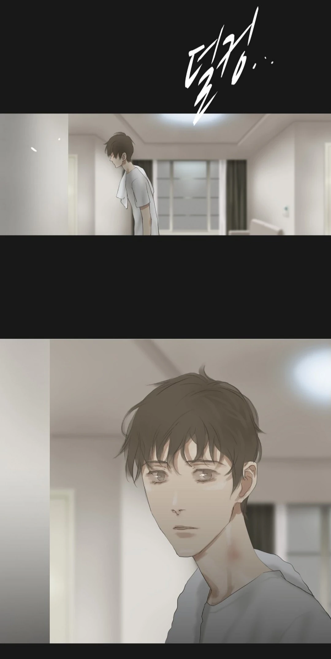 Chán Chường Chapter 39 - 33