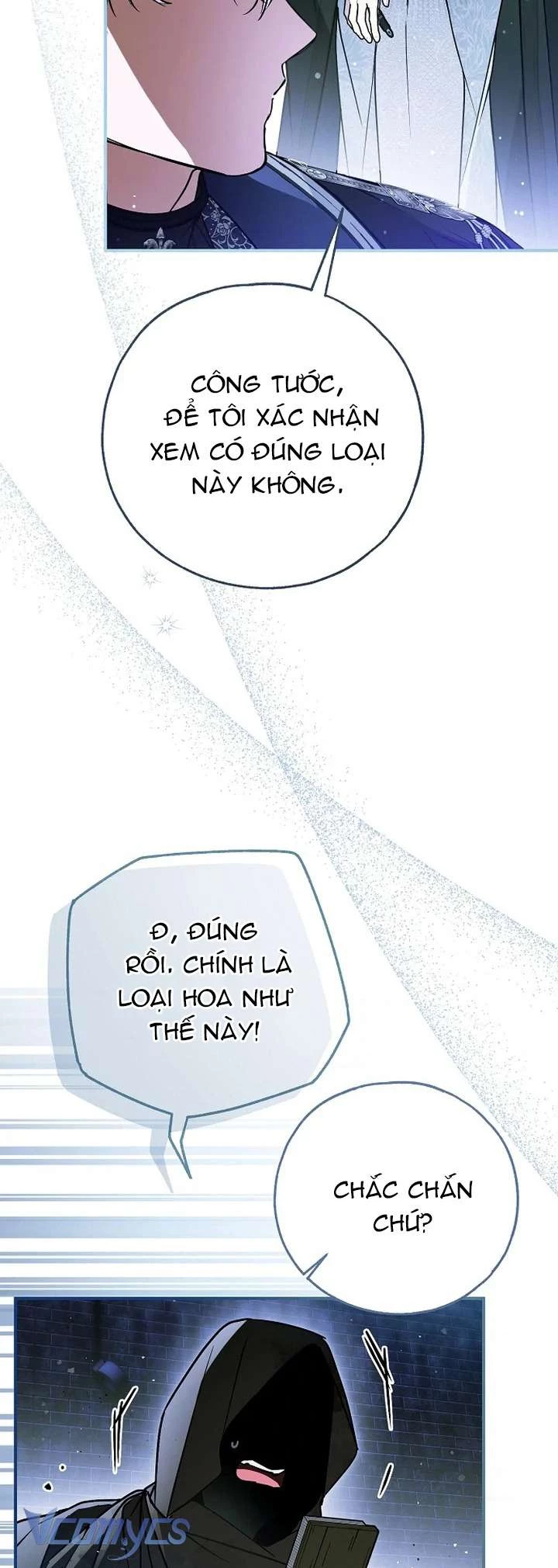 Ai Đó Đang Điều Khiển Cơ Thể Của Tôi Chapter 65 - 7