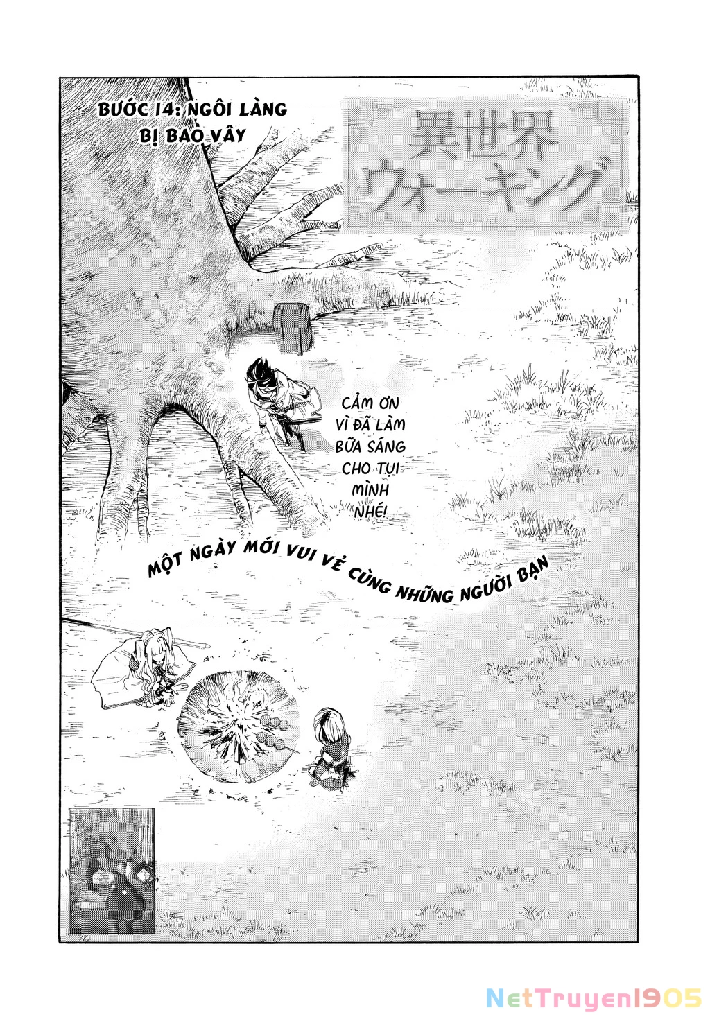 Ngao Du Tại Chốn Dị Giới Chapter 14 - 5