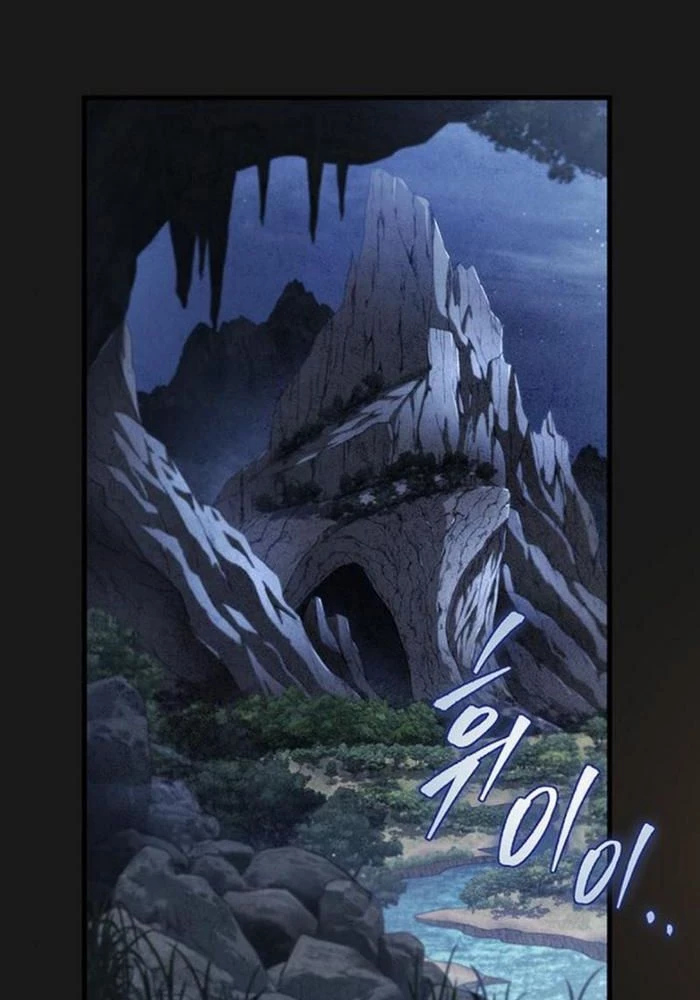 Thanh Kiếm Của Hoàng Đế Chapter 88 - 2