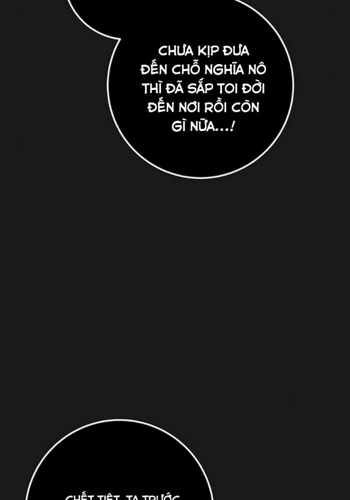 Thanh Kiếm Của Hoàng Đế Chapter 88 - 5