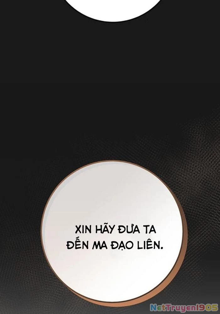 Thanh Kiếm Của Hoàng Đế Chapter 88 - 74