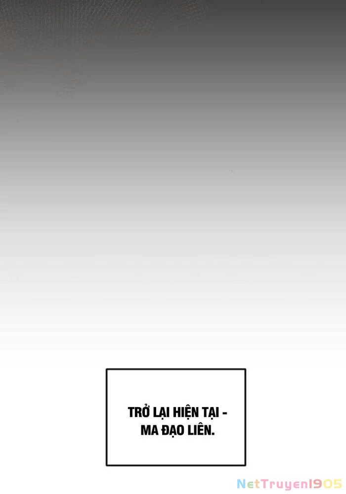 Thanh Kiếm Của Hoàng Đế Chapter 88 - 75